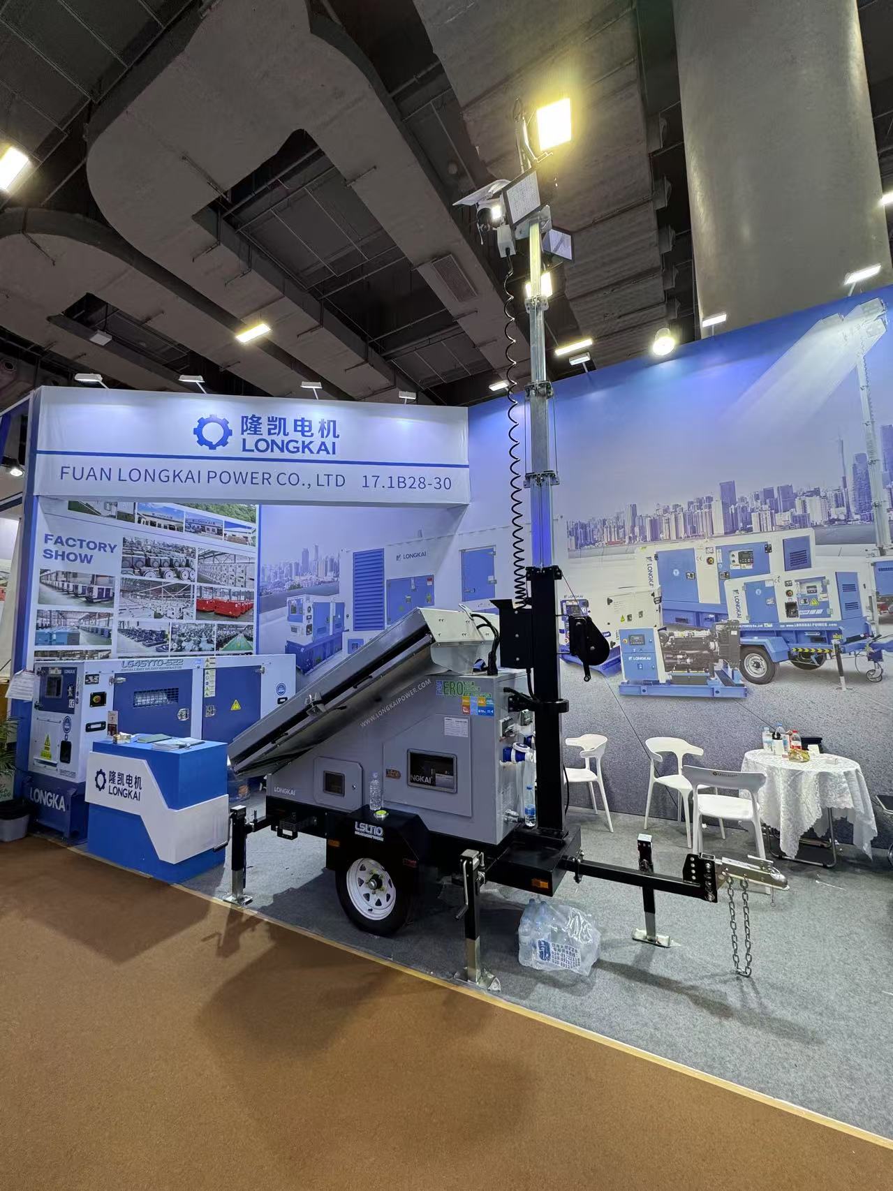 Солнечная осветительная башня